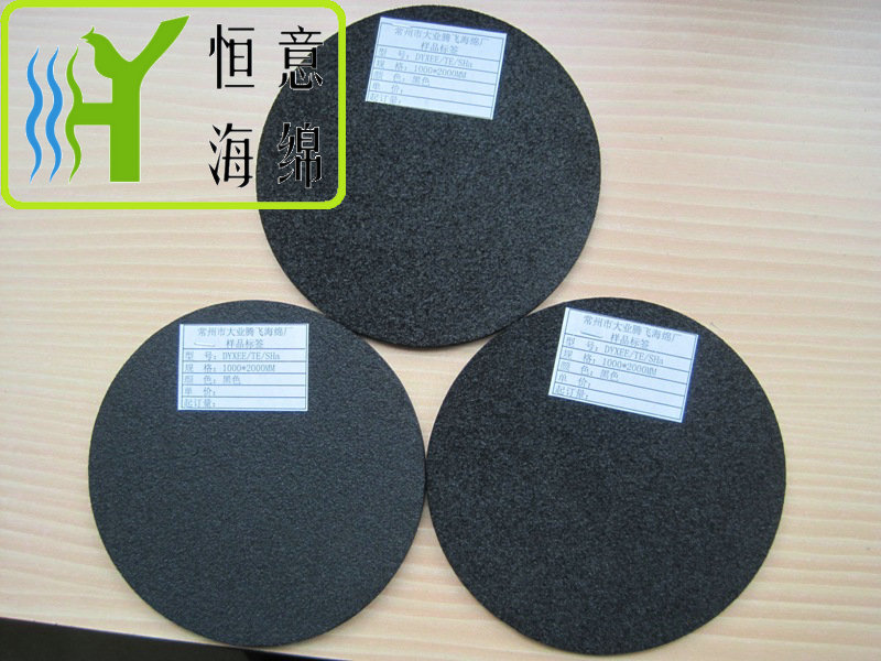 F053  導(dǎo)電防震泡綿（conductive  shock-proofing foam）