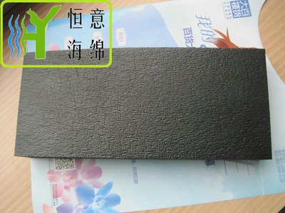 I028 &nbsp;PU膜复合泡棉（PU film compound &nbsp;foam）