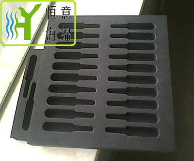 A031 园林工具泡绵盒 （Foam &nbsp;box of &nbsp;garden tools）