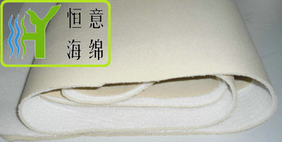 I040 &nbsp;聚氨酯火焰复合泡棉（flame compound &nbsp;polyurethane &nbsp;foam）