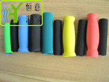 H039  彩色护套把手(colorful shield sleeve handle)