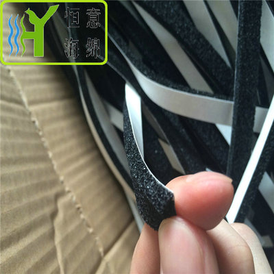I033 &nbsp;EPDM粘胶海棉（ EPDM &nbsp;adhesive sponge）
