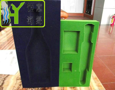 I035 &nbsp;EVA植绒泡棉（EVA flocking &nbsp;foam）