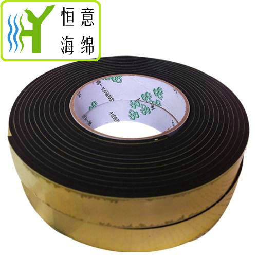 I034  橡胶泡棉胶带（rubber foam tape）