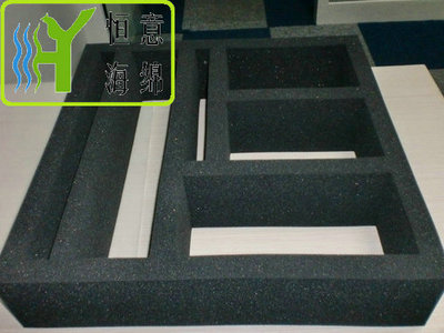 A035 导电泡棉盒（conductive foam &nbsp;box）