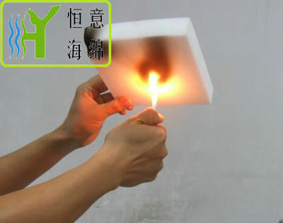 D010 纳米 阻燃泡绵（Nano fire retardant &nbsp;foam）