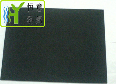 D008 聚氨酯 阻燃泡绵（Polyurethane fire retardant foam）