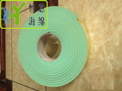 I042 &nbsp;复合泡绵胶带（compound foam &nbsp;tape）
