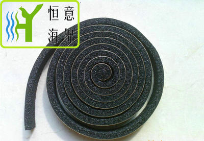 I044 &nbsp;贴胶泡绵条（gumming foam &nbsp;strip）
