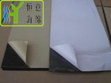 I045  粘胶泡绵垫（gumming foam  pad）