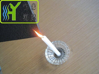 D014 &nbsp;阻燃XPE(Flame-retardant XPE foam)
