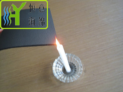 D011 橡塑 阻燃泡绵（Flame-retardant &nbsp;rubber foam）
