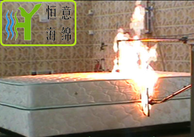 D016 聚醚阻燃 泡绵（Polyether &nbsp;fire-retardant &nbsp;foam）