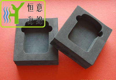 A039 硬质泡绵包装盒(Rigid foam package box)