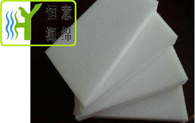 D024 耐火泡绵（Fire -retardant foam）