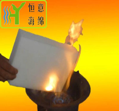 D022 耐高温防火海棉（Fire - retardant &nbsp;heat resistant sponge）