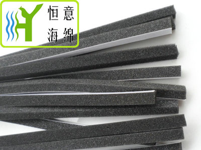 D023 PU 阻燃泡棉条（PU fire-resistant &nbsp;foam strips）
