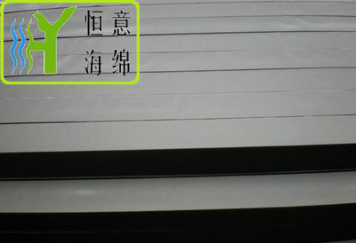 D034 橡胶 阻燃泡绵条（Fire-retardant &nbsp;rubber &nbsp;foam strip）