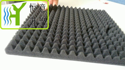 D030 高密度 难燃泡绵（High-density &nbsp;flame retardant &nbsp;foam）