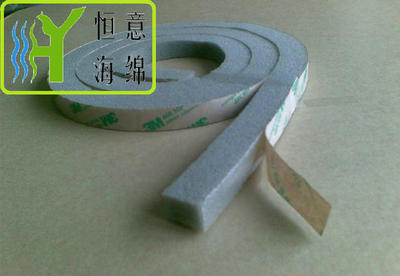 D028 阻燃 泡棉条（Fire retardant foam strip）