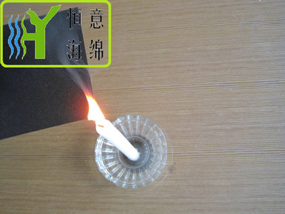 D029 CR 阻燃 海绵(CR fire retardant sponge)