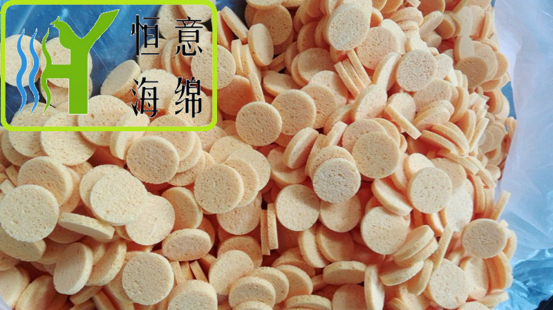 J052  耐高溫海綿