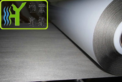 D036 布料复合 阻燃海绵（Fabric compound fire-proof sponge）