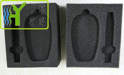A045 按摩器泡绵包装盒(Foam packaging box of &nbsp;Massager)