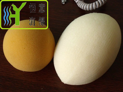 G009 &nbsp;泡绵球（Foam ball）