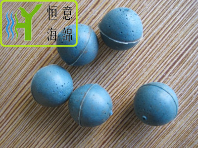 G018 &nbsp;橡胶发泡球（rubber foam ball）