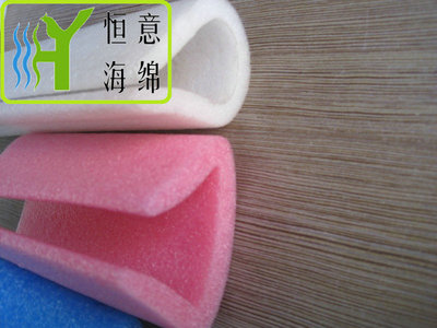 G017 &nbsp;U型 海绵条（U shape sponge strip）