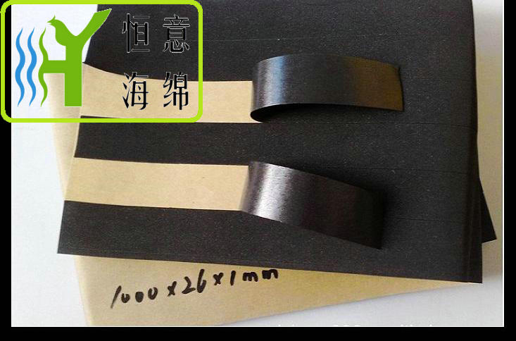 D046 阻燃橡塑密封條（Fire - retardant  sealed rubber strip）