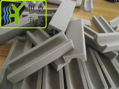 G021 &nbsp;U 型泡棉条(U shape foam strip)