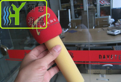 G030 &nbsp;海绵话筒套（sponge jacket &nbsp;for microphone）