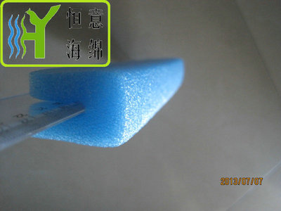 G036 &nbsp;珍珠棉U型防护条（ U shape PE protective foam strip）