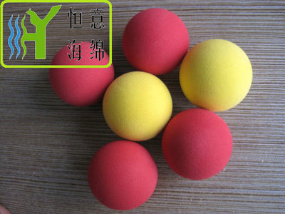 G037 &nbsp;EVA 海绵球（EVA &nbsp;sponge ball）
