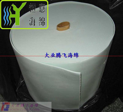 L001 &nbsp;服装海绵（Clothing sponge）