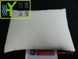 L005  海绵枕头（sponge pillow）