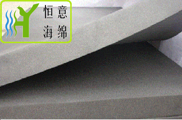 D006 阻燃 泡沫（Flame retardant foam）